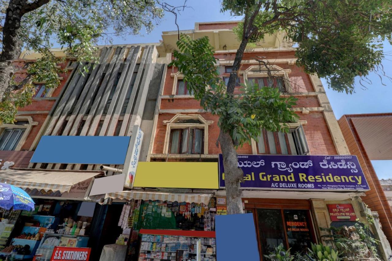 Hotel O Royal Grand Residency Near Lalbagh Botanical Garden Bangalore Dış mekan fotoğraf